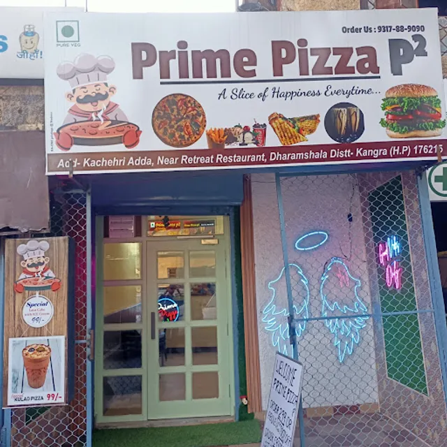 Prime Pizza P2