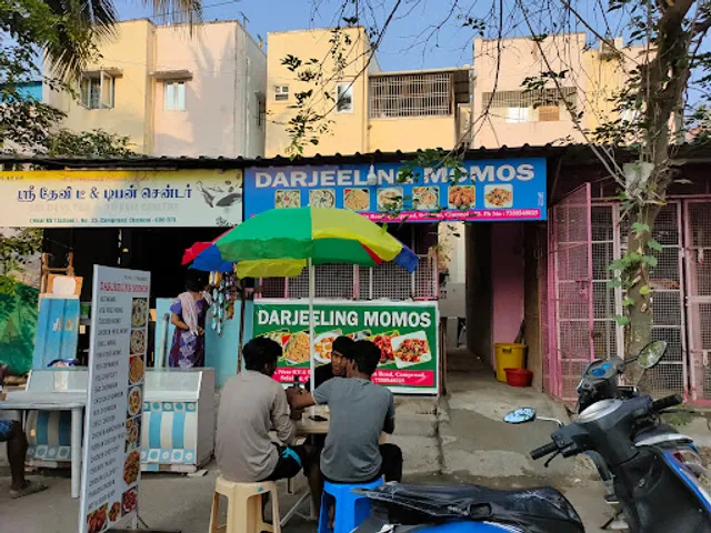 Darjeeling Momos