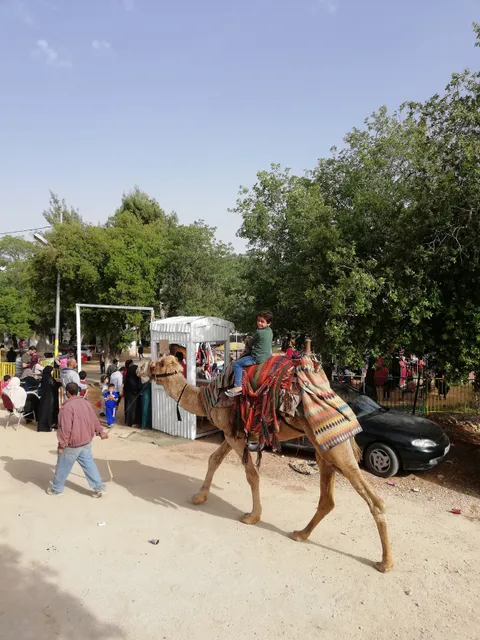 Ishtafina Park Tourism