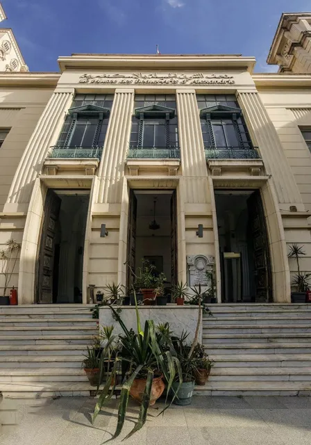 Museum of Fine Arts, Alexandria
