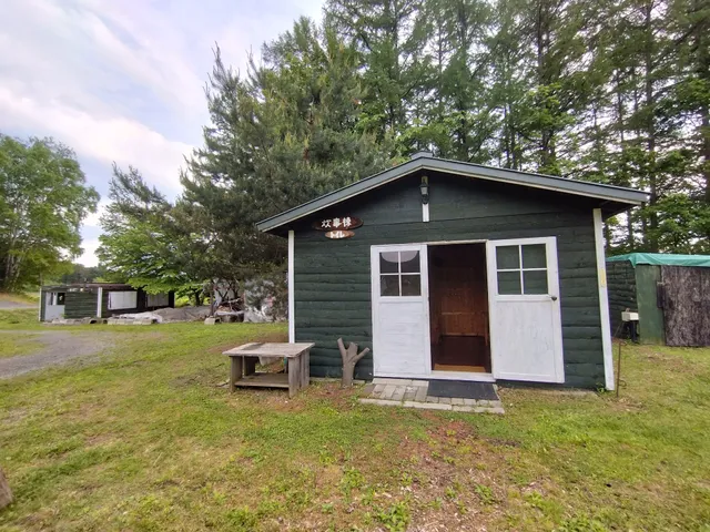 Asahinooka Camping Ground