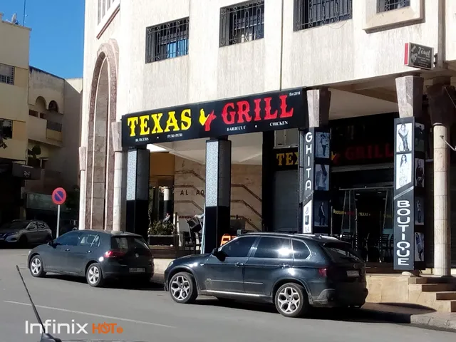 Texas Grill
