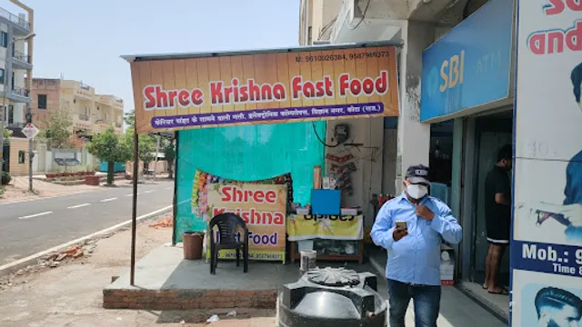 Shree Krishna Fastfood Restaurant
