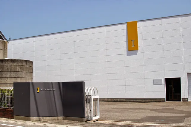 IKEUCHI ORGANIC FACTORY STORE / 今治ファクトリーストア