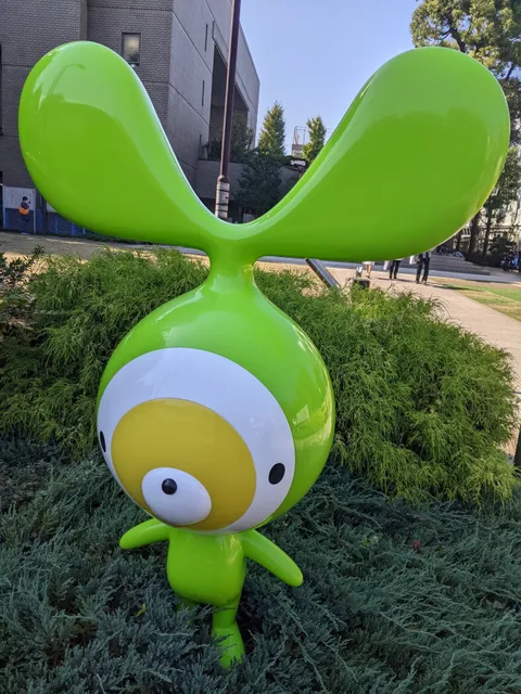 Bijutsunomori Greenery