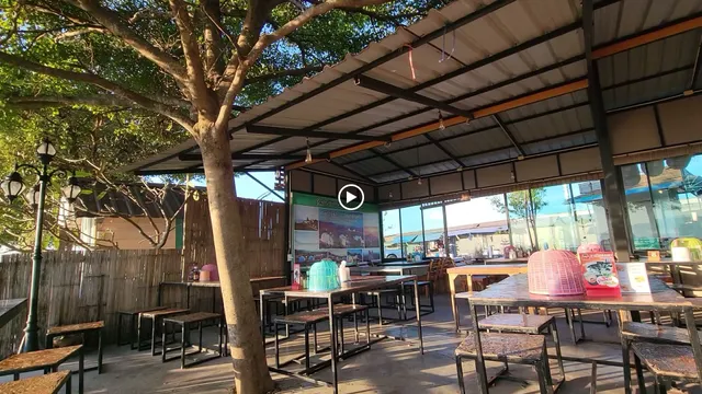 ร้านเซียนเหยียบเมฆ