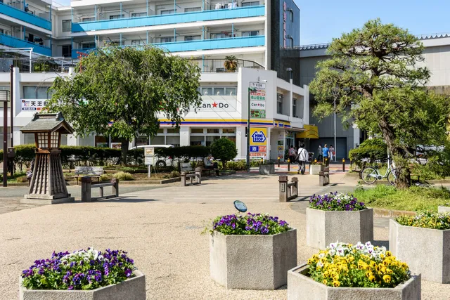 Tennocho Ekimae Park