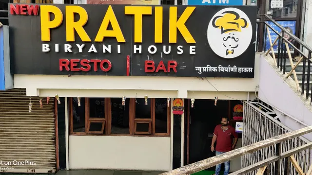 Pratik Biryani House
