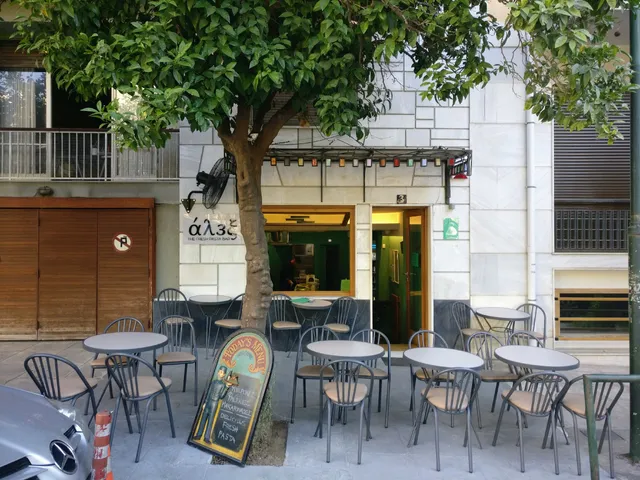 ALEX the fresh pasta bar