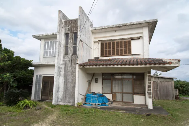 Yonaguni Folk Museum