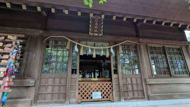 Agatai Shrine