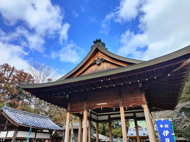 Izu Shrine