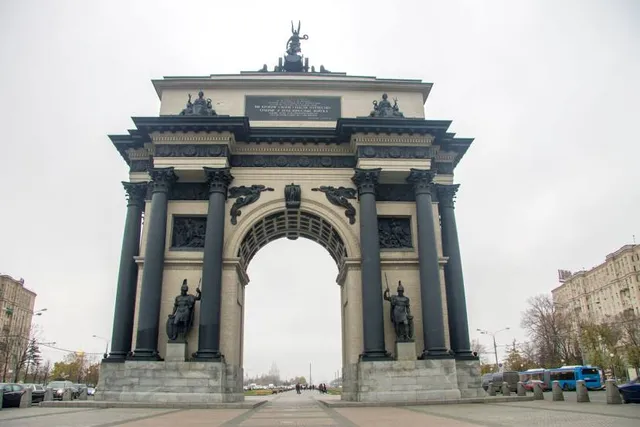 Arco de la Federación