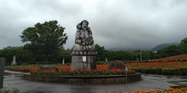 Ariakenomori Flower Park