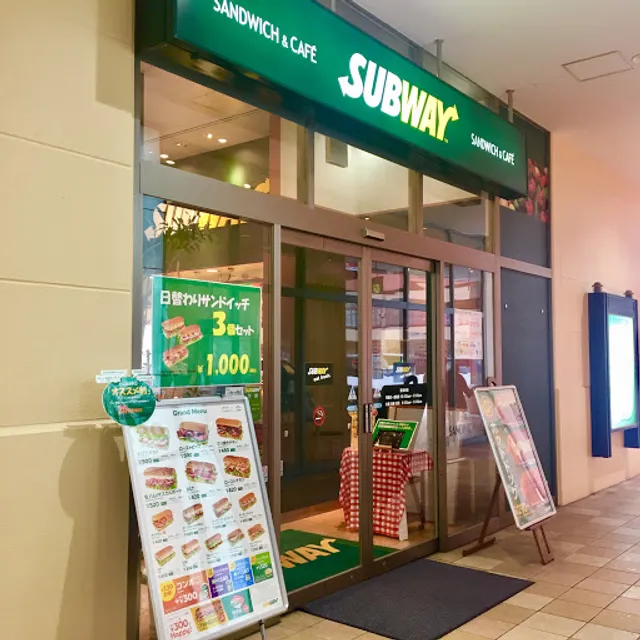 Subway
