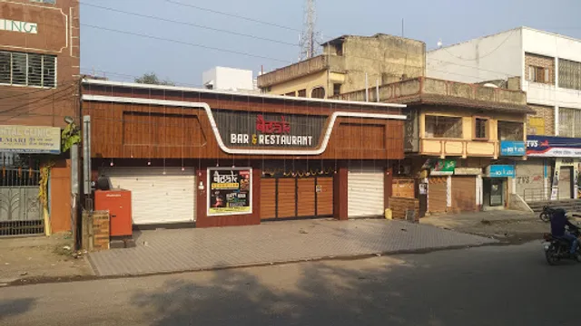 Baithak Bar & Restaurant
