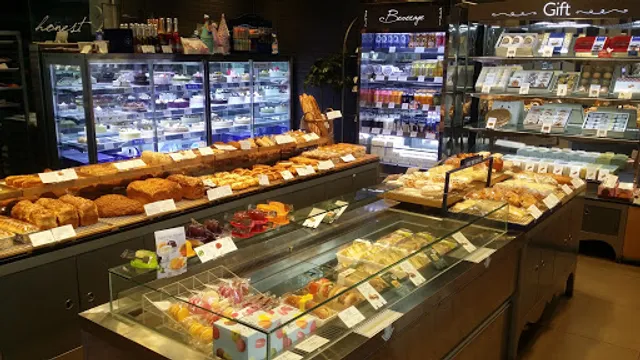 파리바게뜨 중산행복점