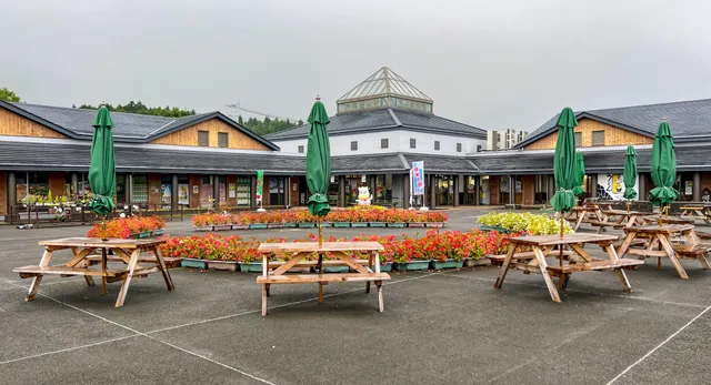 Yunoka Shiobara Rest Area