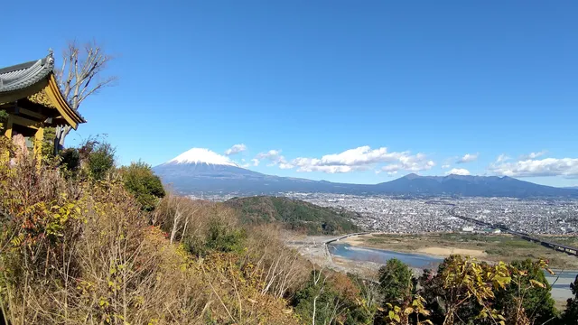 Nodayama Health Ryokuchi Park
