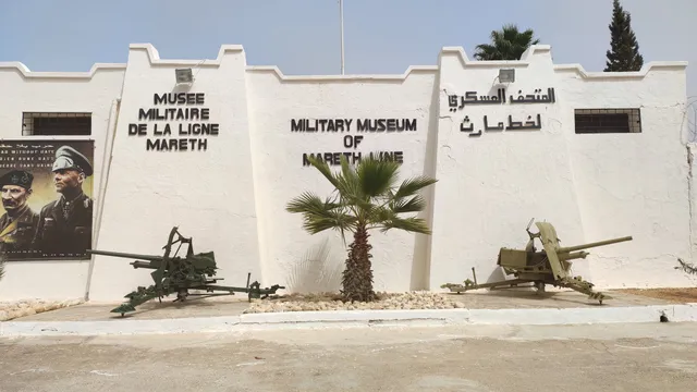 Military Museum of Mareth Line