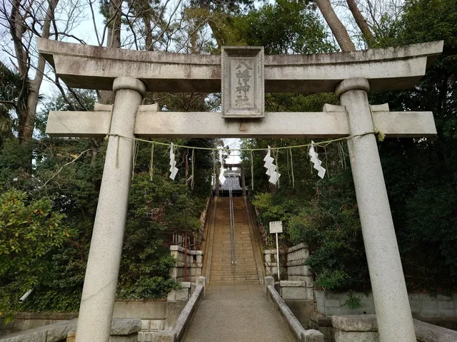 Denen-Chofu Hachiman Shrine