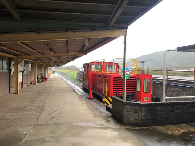 Former Kanayaguchi Station