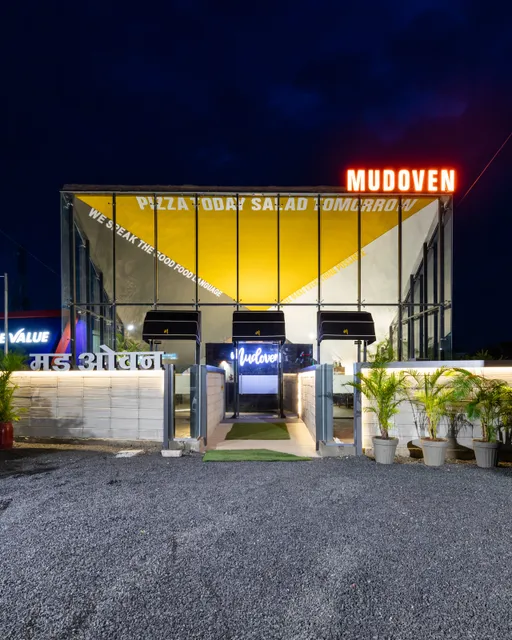 Mudoven