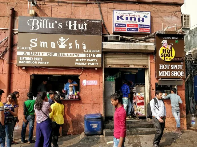 Billu's Hut