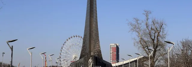 Museum of Cosmonautics