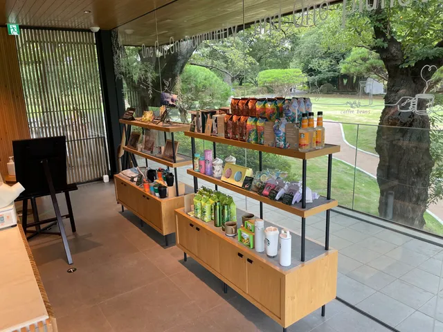 Starbucks Coffee - Shinjuku Gyoen National Garden