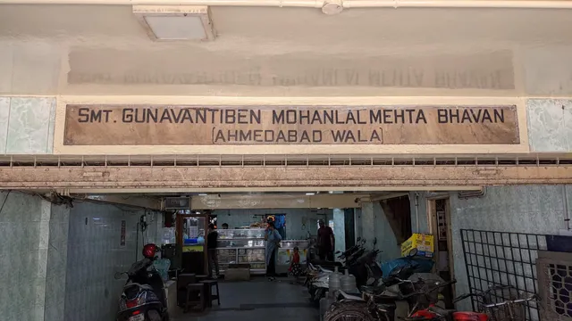 Poonam's Gujarati Bhojnalaya