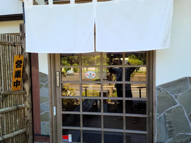 Sunaba Handmade Buckwheat Noodles