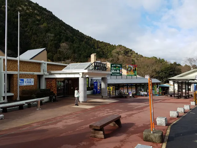 Showa no Mori Kaikan