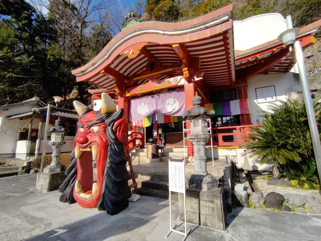 瑞暁山 弘峰寺（岩戸弘法）