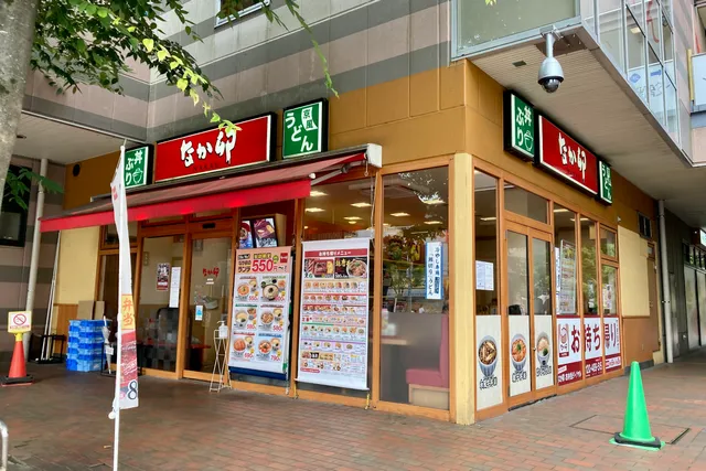 Nakau - Minami-Sunamachi