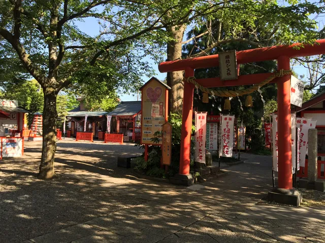 Aizen Shrine Enmusubi Taisha