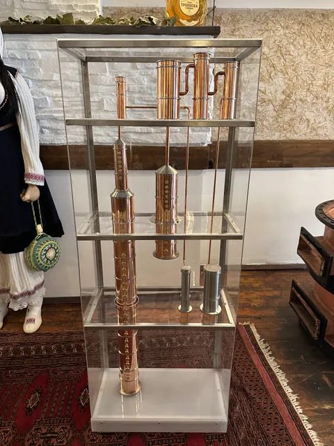 Rakia museum