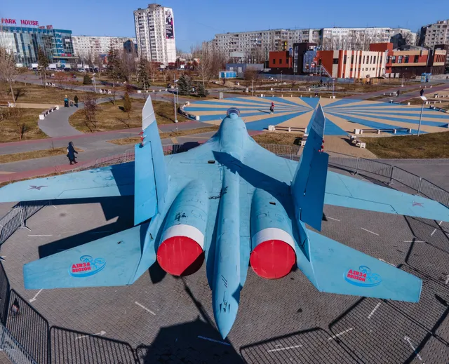 Park Geroyev-Letchikov