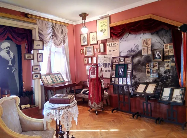 House Museum Zankovetska