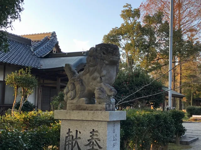 Site of Innosho House