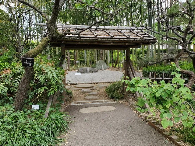 place image