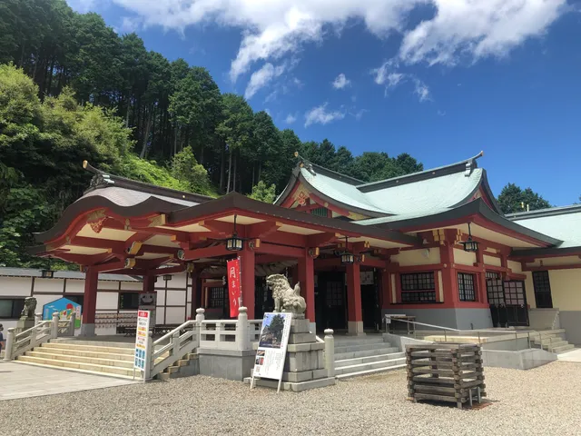Ishizuchi Jinja