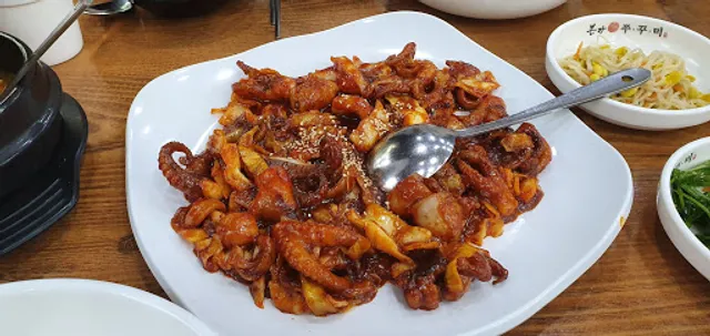 본가쭈꾸미볶음