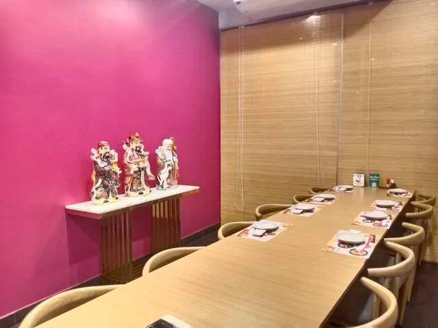 LengHong RYUHO - เล่งหงษ์ ริวโฮ