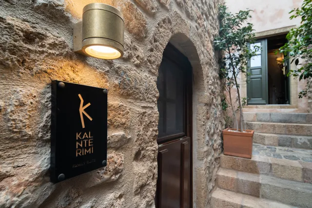 Kalnterimi Thea | Guesthouse in Monemvasia