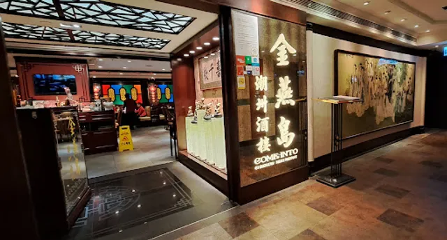 Come-Into Chiuchow Restaurant