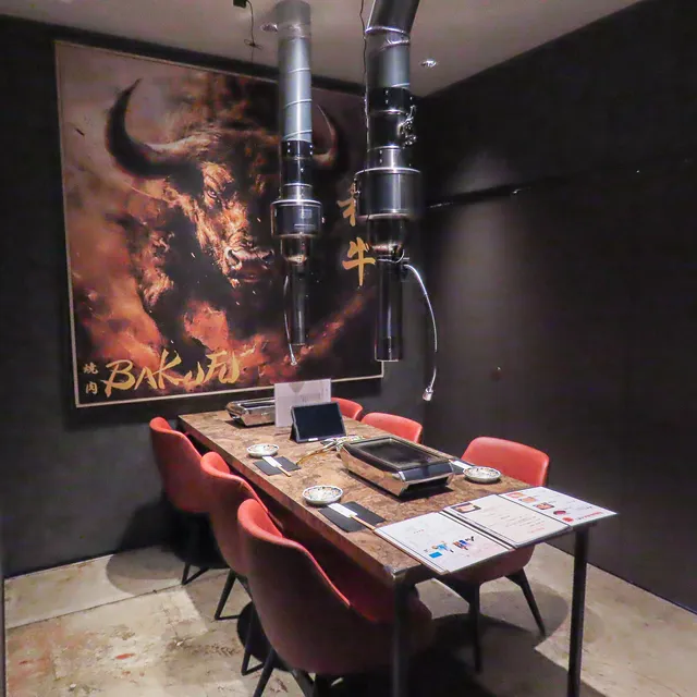 和牛焼肉 BAKUFU（バクフ）天神 春吉