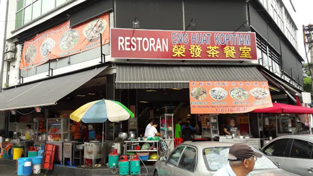 Hoi Sum Kopitiam - OUG