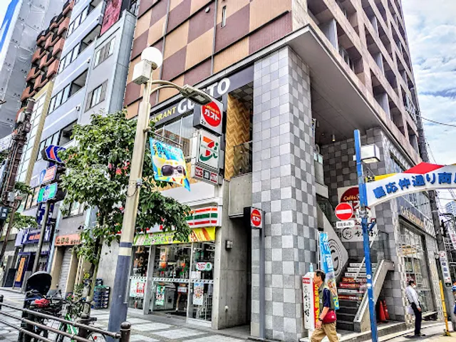 ガスト 三田慶応大学前店