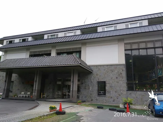 Hotel Hakodate Hiromeso